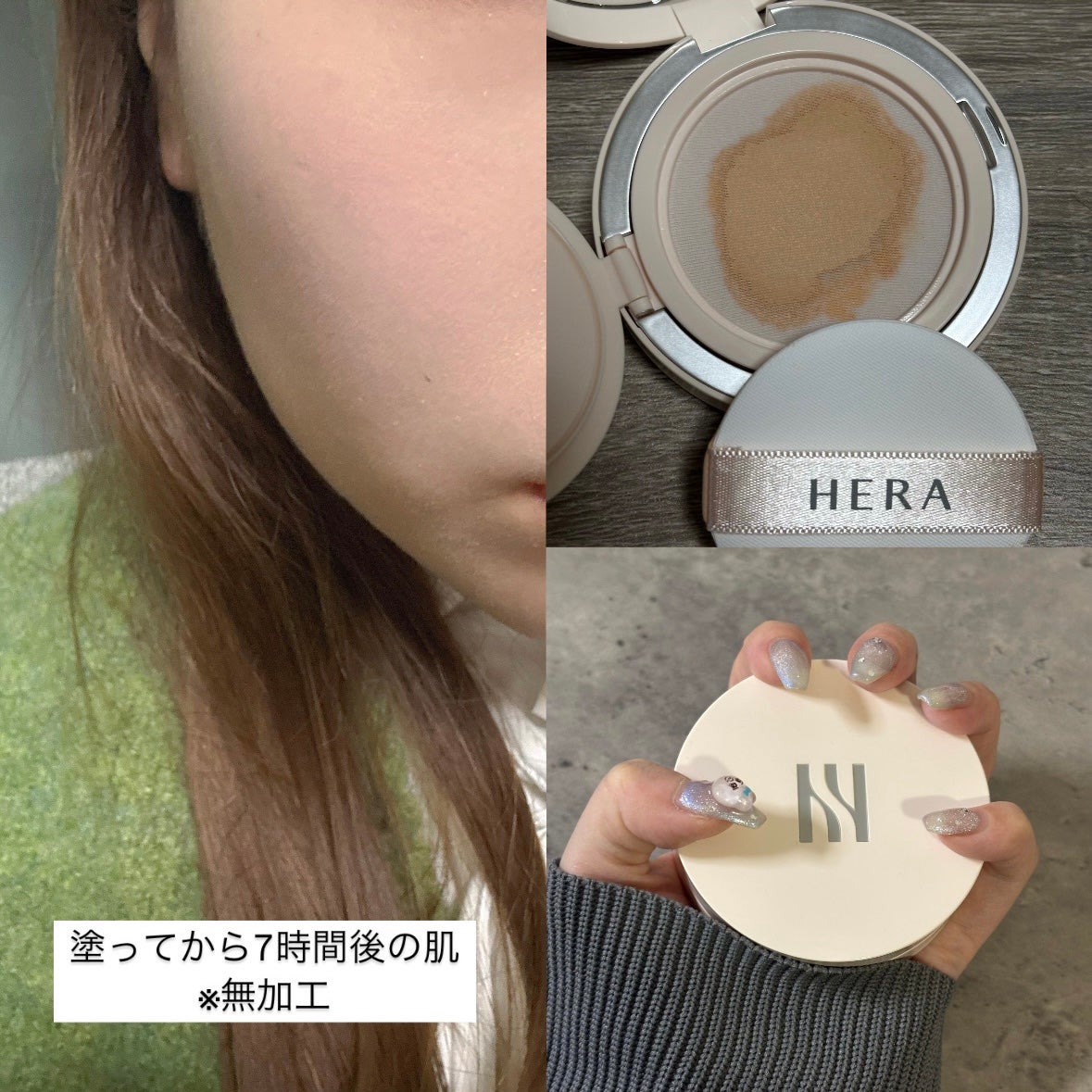 ネオクッション マット N/LANEIGE/クッションファンデーションを使ったクチコミ(6枚目)