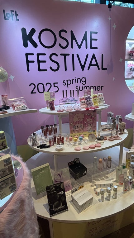 ドクダミ 77 スージングトナー/Anua/化粧水を使ったクチコミ(8枚目)