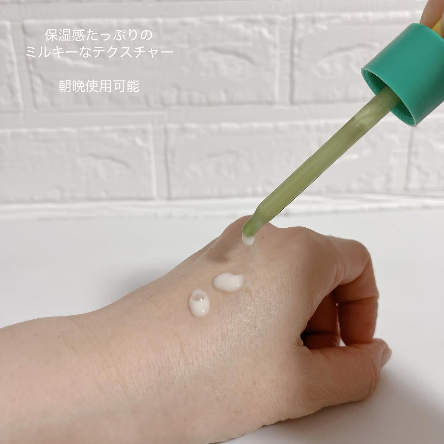 BioAHAブースティングセラム/smilebloom/美容液を使ったクチコミ(6枚目)