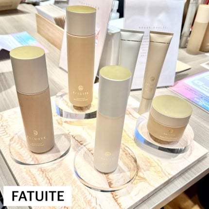 ブライテスト マルチプロテクションデイエマルジョン /FATUITE/フェイスクリームを使ったクチコミ(6枚目)