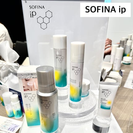 ブライテスト マルチプロテクションデイエマルジョン /FATUITE/フェイスクリームを使ったクチコミ(9枚目)