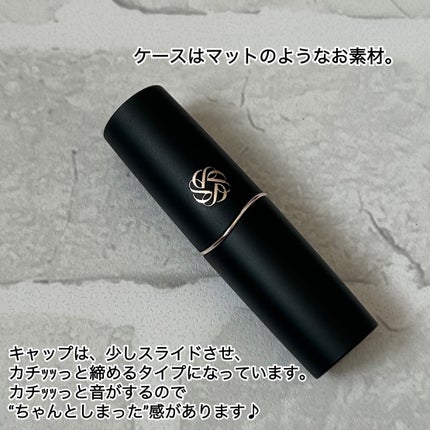 ルージュデコルテ クリームグロウ/DECORTÉ/口紅を使ったクチコミ(7枚目)