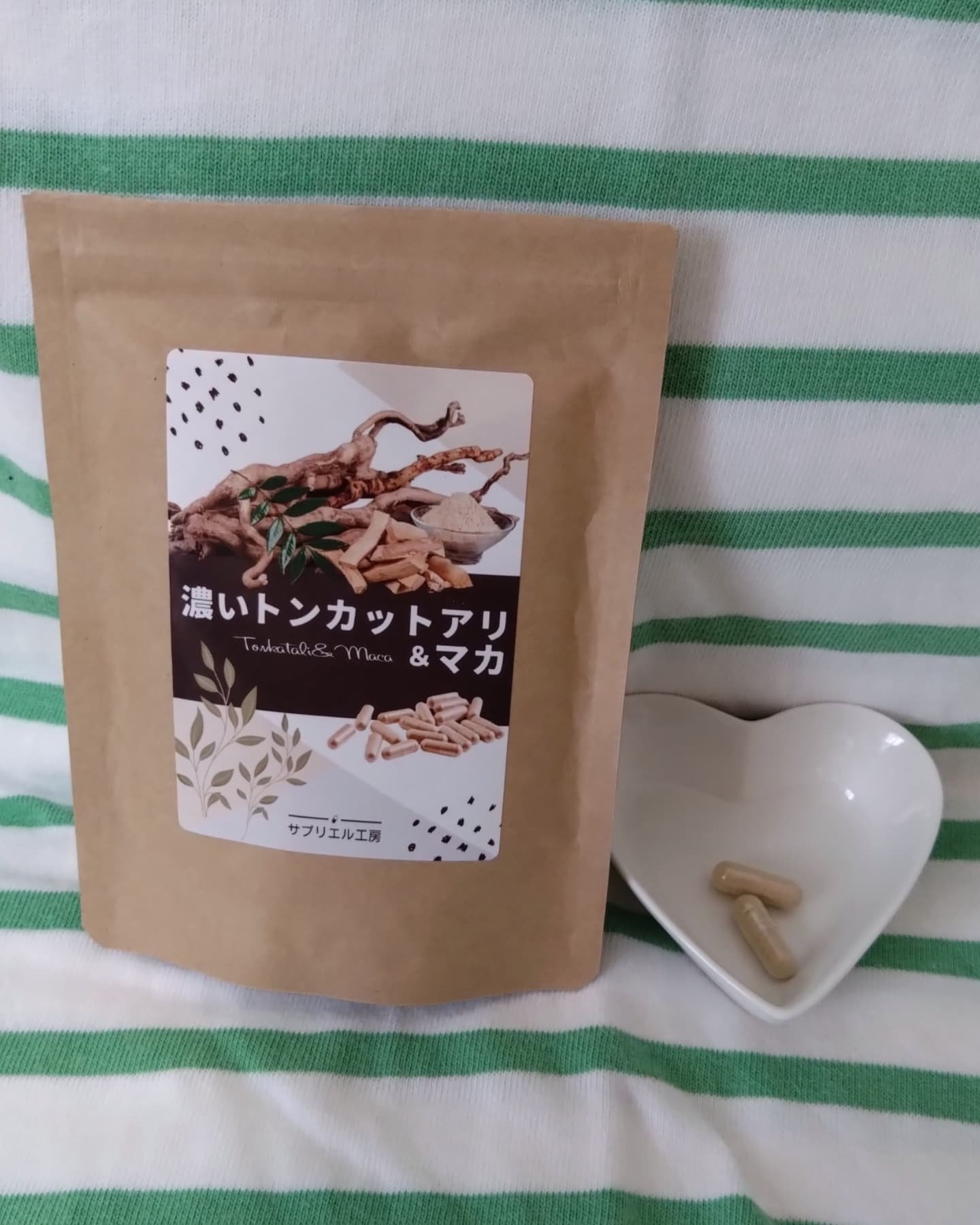 濃いトンカットアリ＆マカ 60粒約30日分/神戸ロハスフード/健康サプリメントを使ったクチコミ（2枚目）