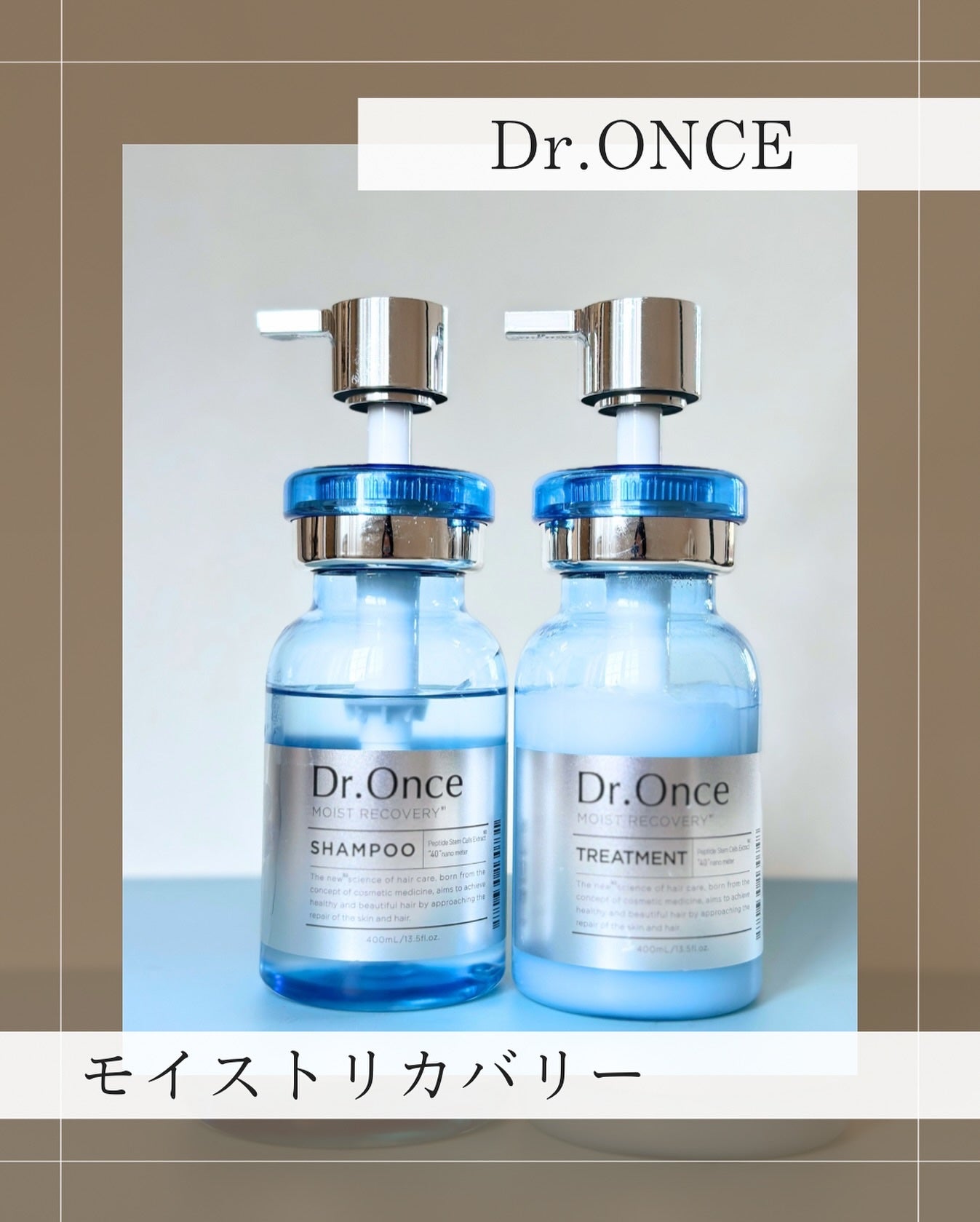 モイストリカバリーシャンプー/ヘアトリートメント/Dr.Once/市販シャンプーを使ったクチコミ(1枚目)