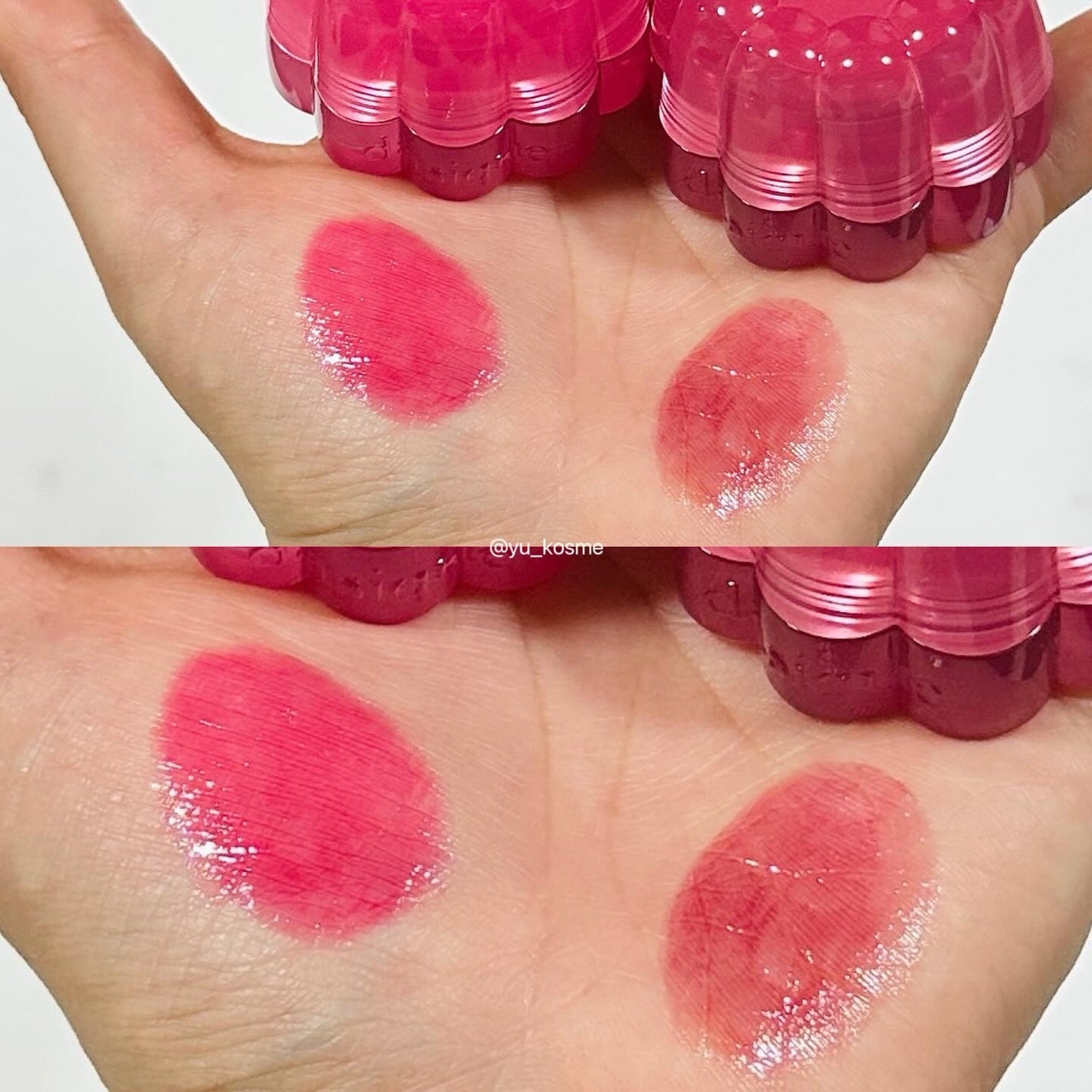 チューインググロウポット/dasique/口紅を使ったクチコミ(7枚目)