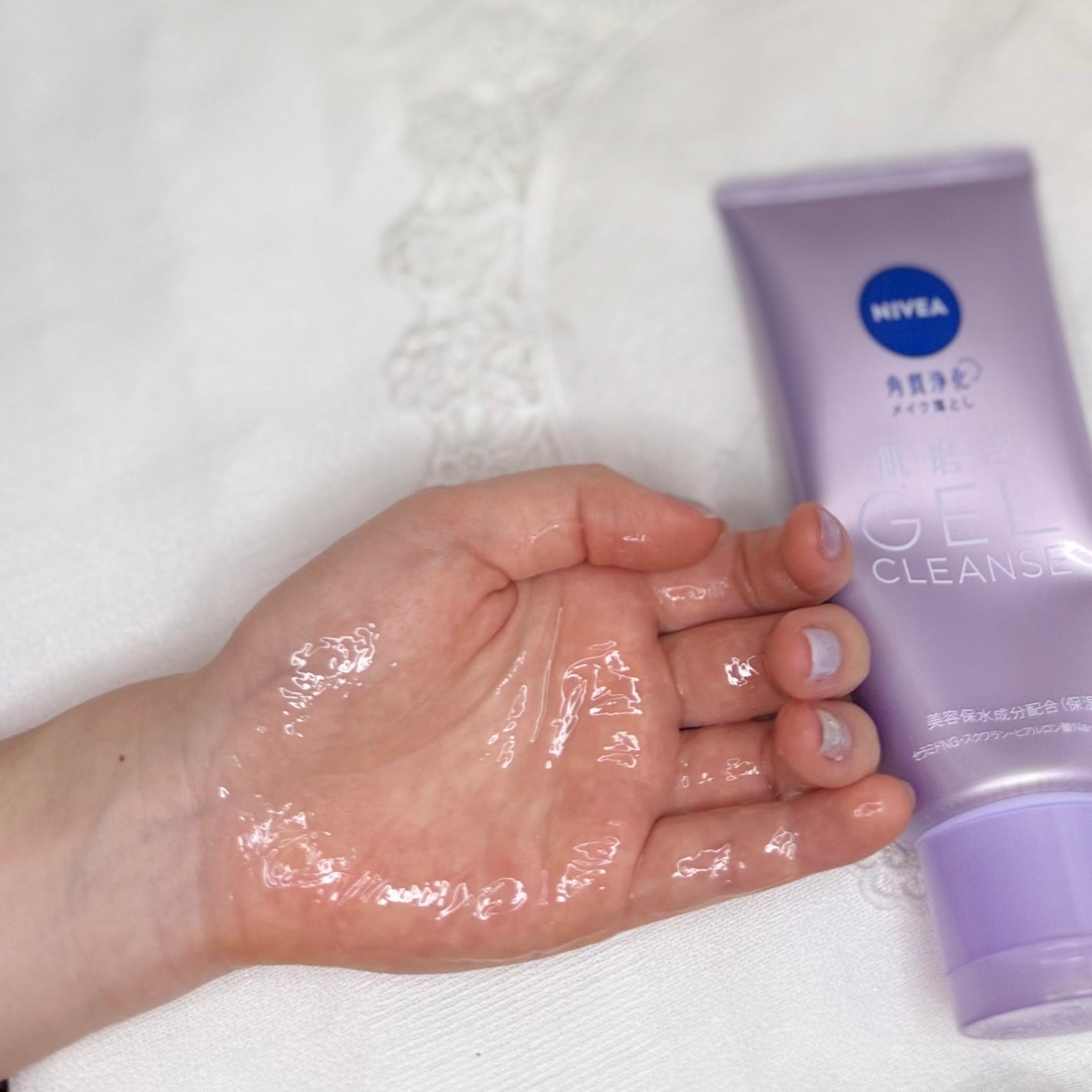 ニベア 肌磨きジェルクレンズ/ニベア/クレンジングジェルを使ったクチコミ(3枚目)
