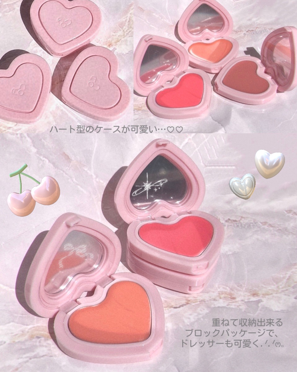 ソフト クリーム チーク/AOU/ジェル・クリームチークを使ったクチコミ（2枚目）