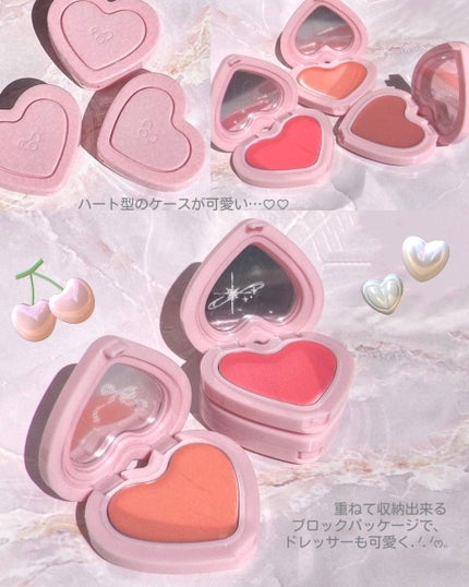 ソフト クリーム チーク/AOU/ジェル・クリームチークを使ったクチコミ(2枚目)