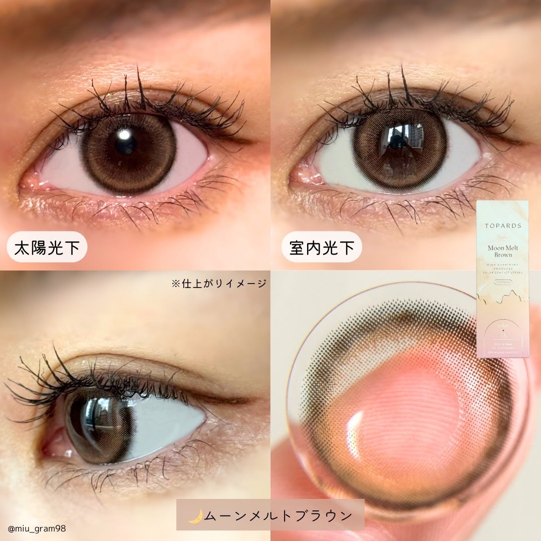 TOPARDS 1day/TOPARDS/ワンデー(1DAY)カラコンを使ったクチコミ(4枚目)