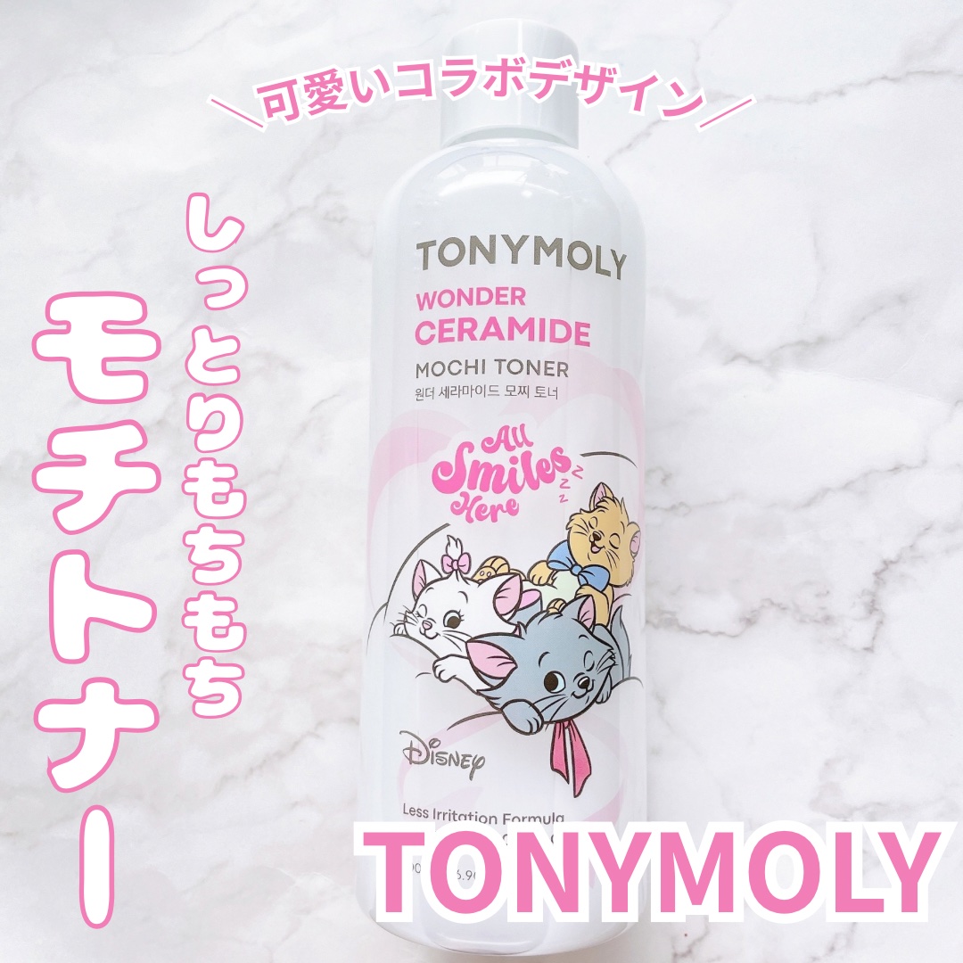 Wonder Ceramide Mochi Toner（トニーモリーワンダーCモチトナー）/TONYMOLY/化粧水を使ったクチコミ（1枚目）