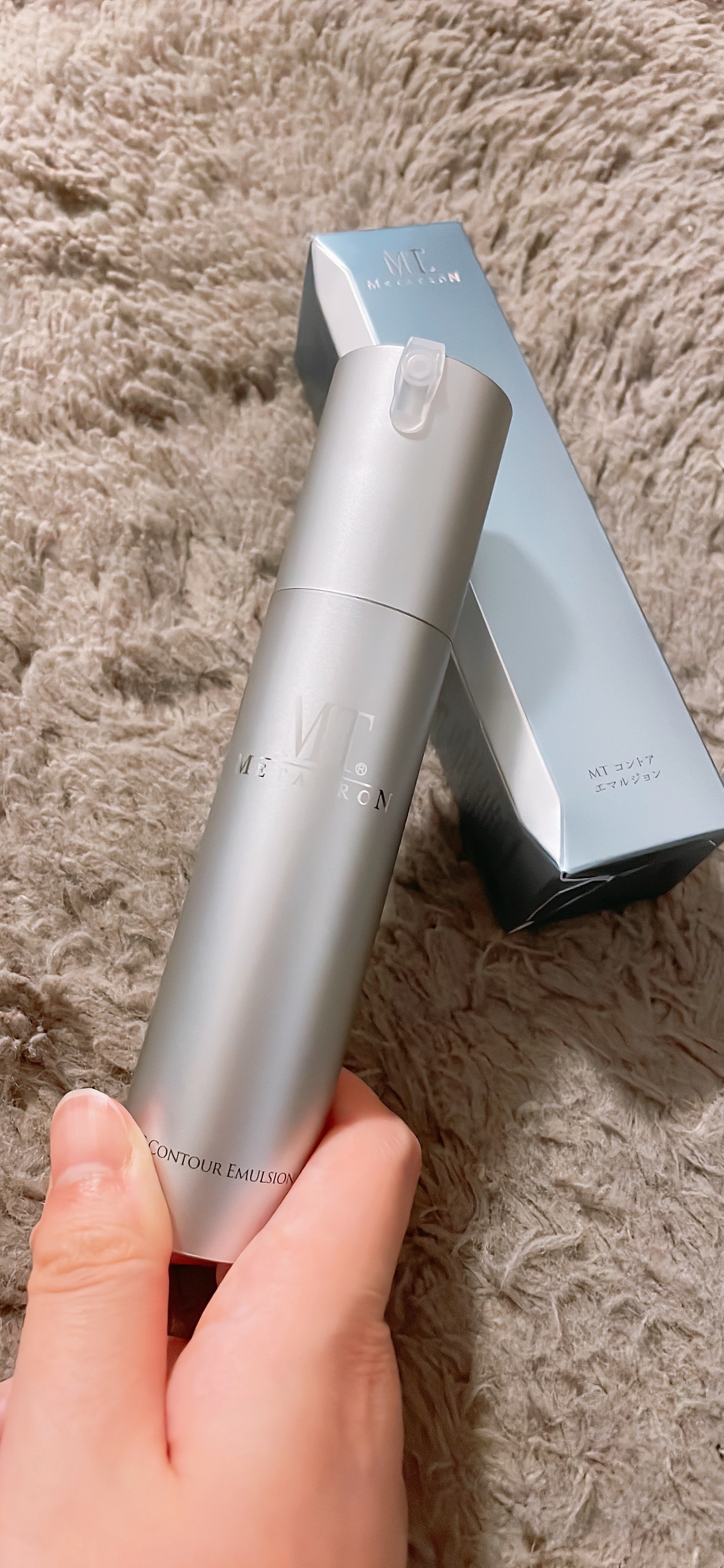 試してみた】MT コントア エマルジョン MTメタトロンの効果・肌質別の
