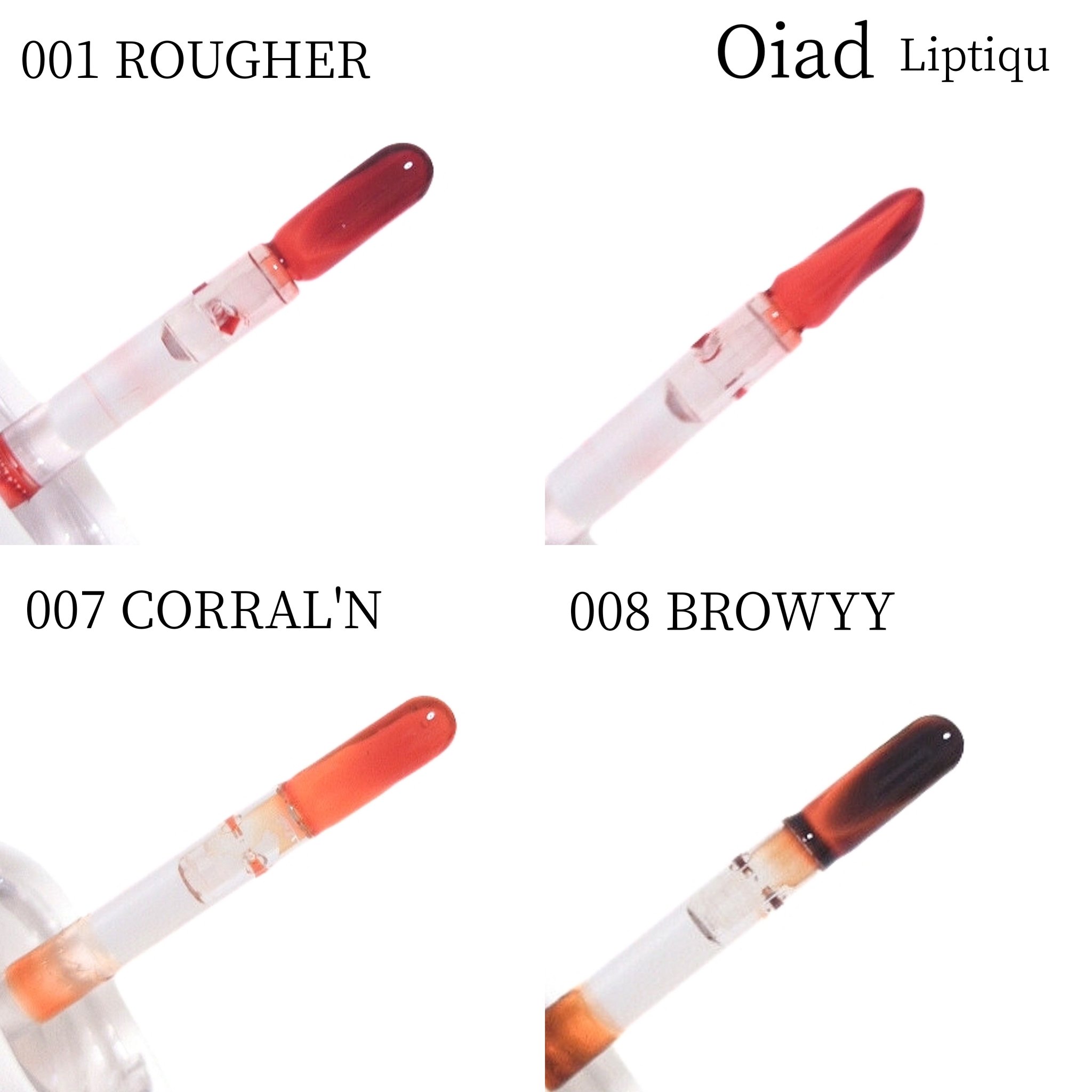 ブラーフィクシングリップペンシル/oiad/リップライナーを使ったクチコミ（3枚目）