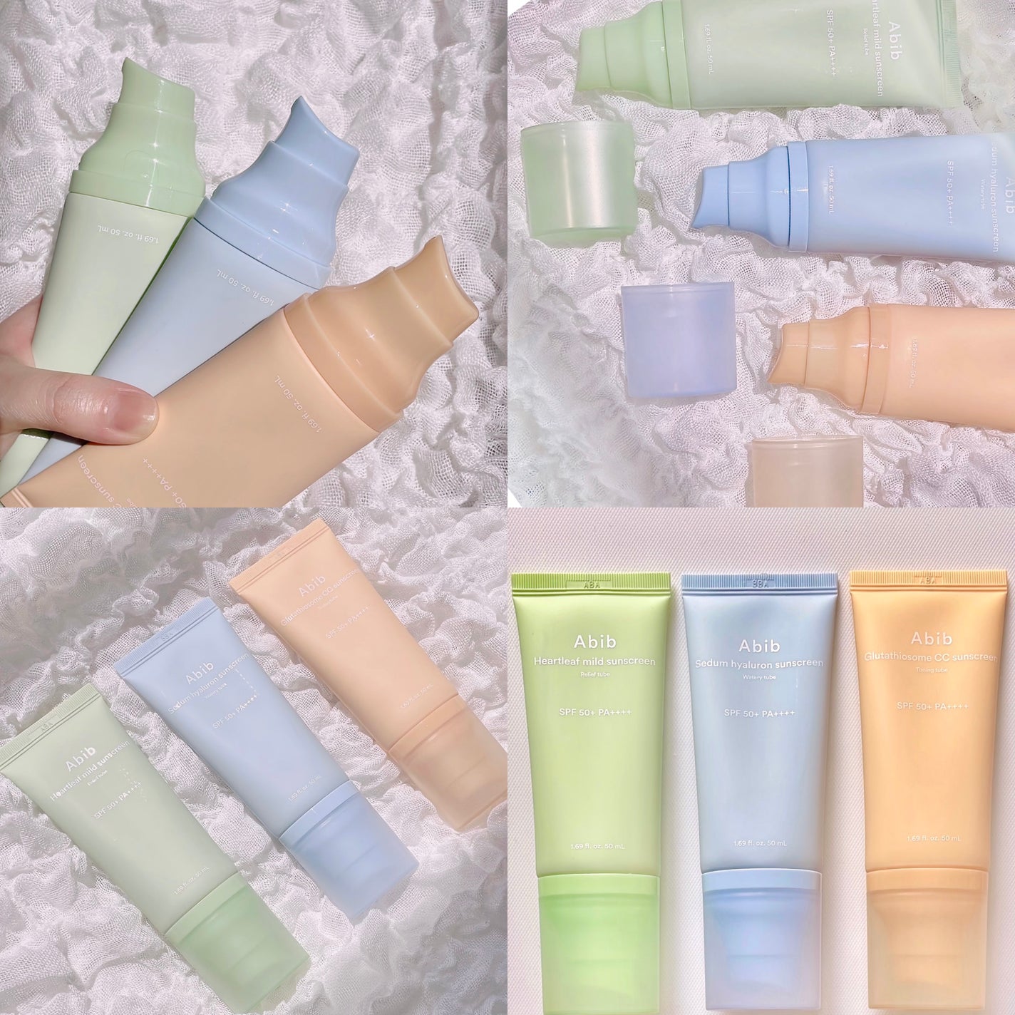 ふかみどり(24時間以内フォロバ100) on LIPS 「【☀️5月1日発売!Abibの新作サンクリーム☀️】〈#PR〉..」(7枚目)