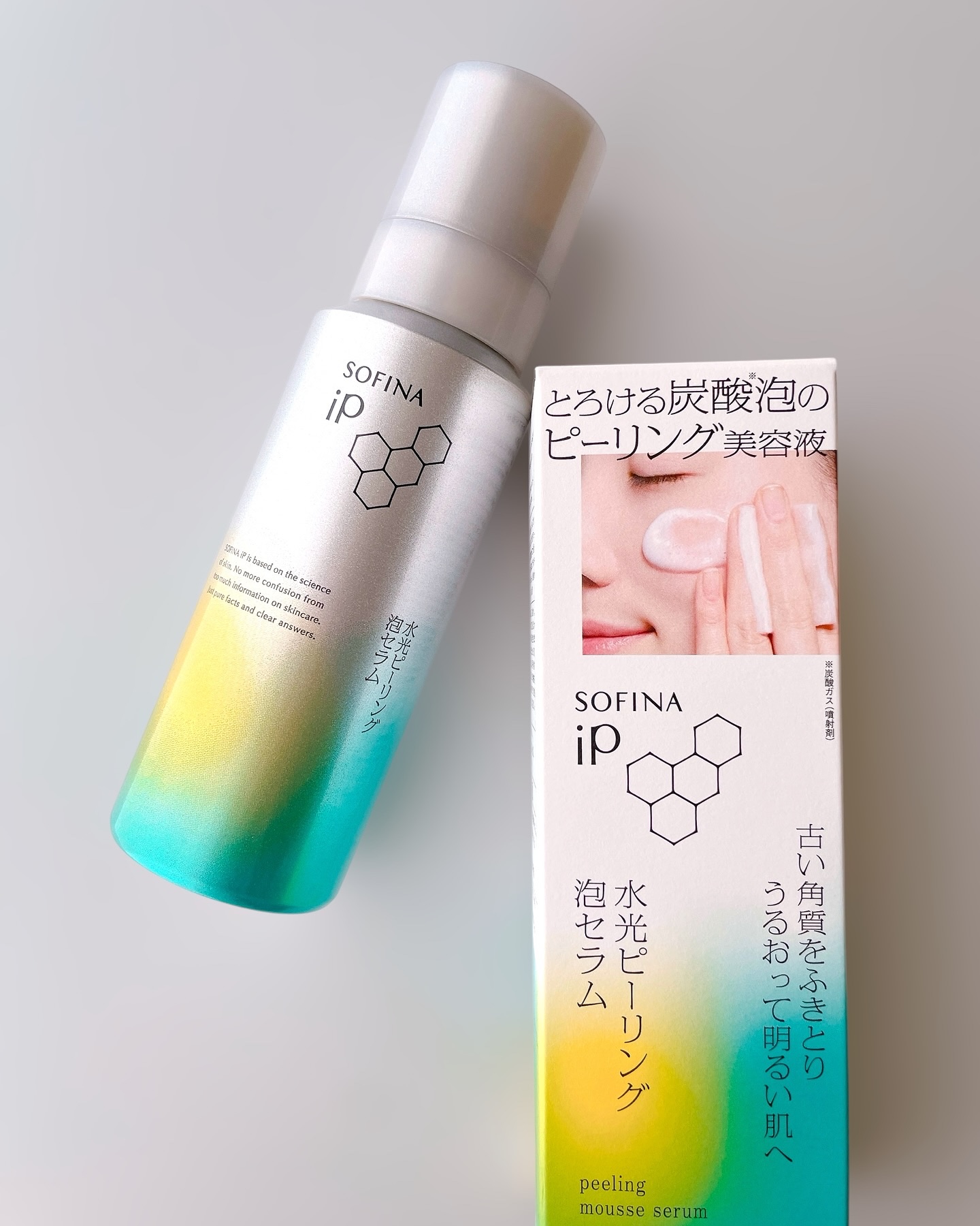 ソフィ－ナ iP 水光ピーリング泡セラム<ふきとり美容液>｜SOFINA