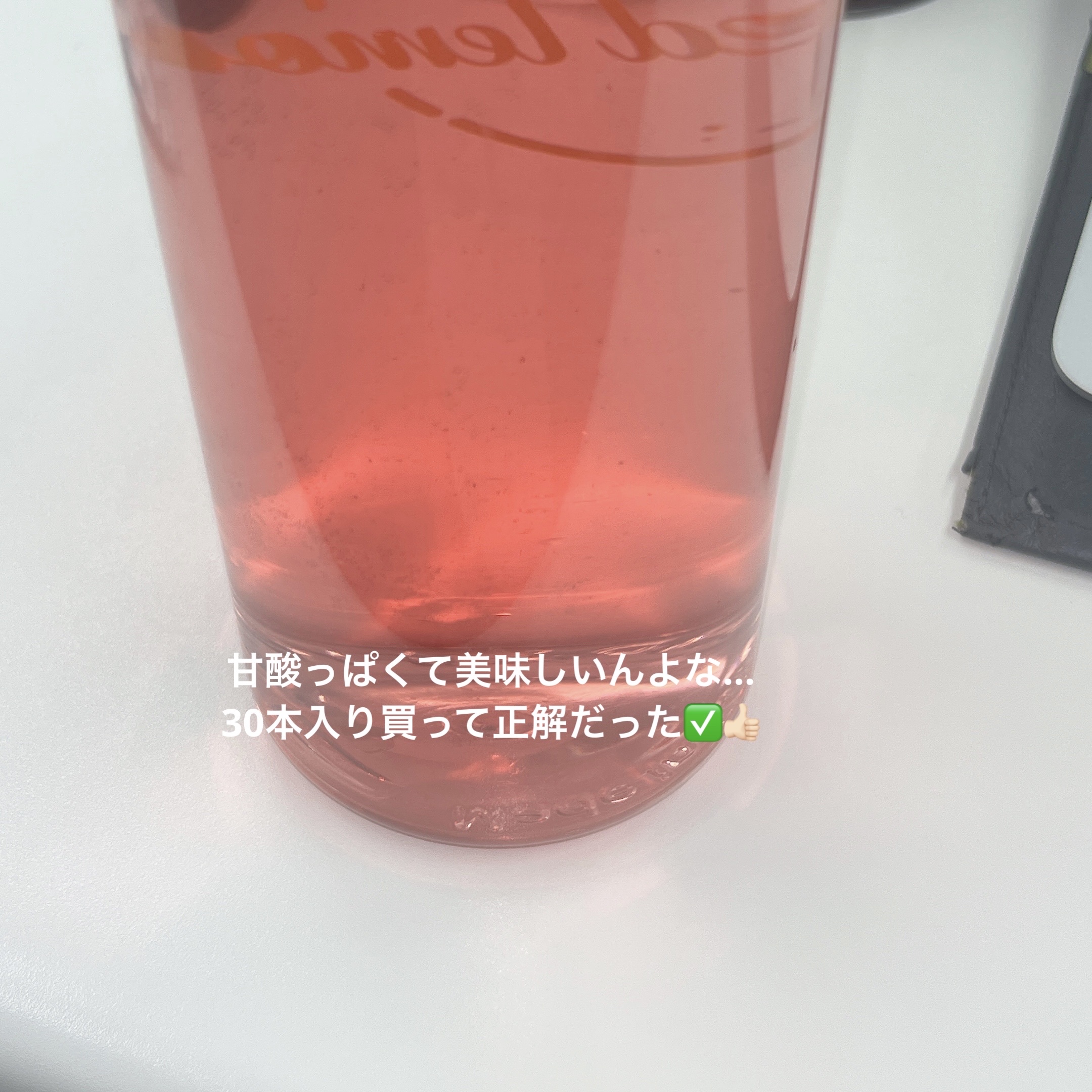 コンブチャ コンブチャ ラズベリー/TEAZEN/コンブチャを使ったクチコミ（2枚目）