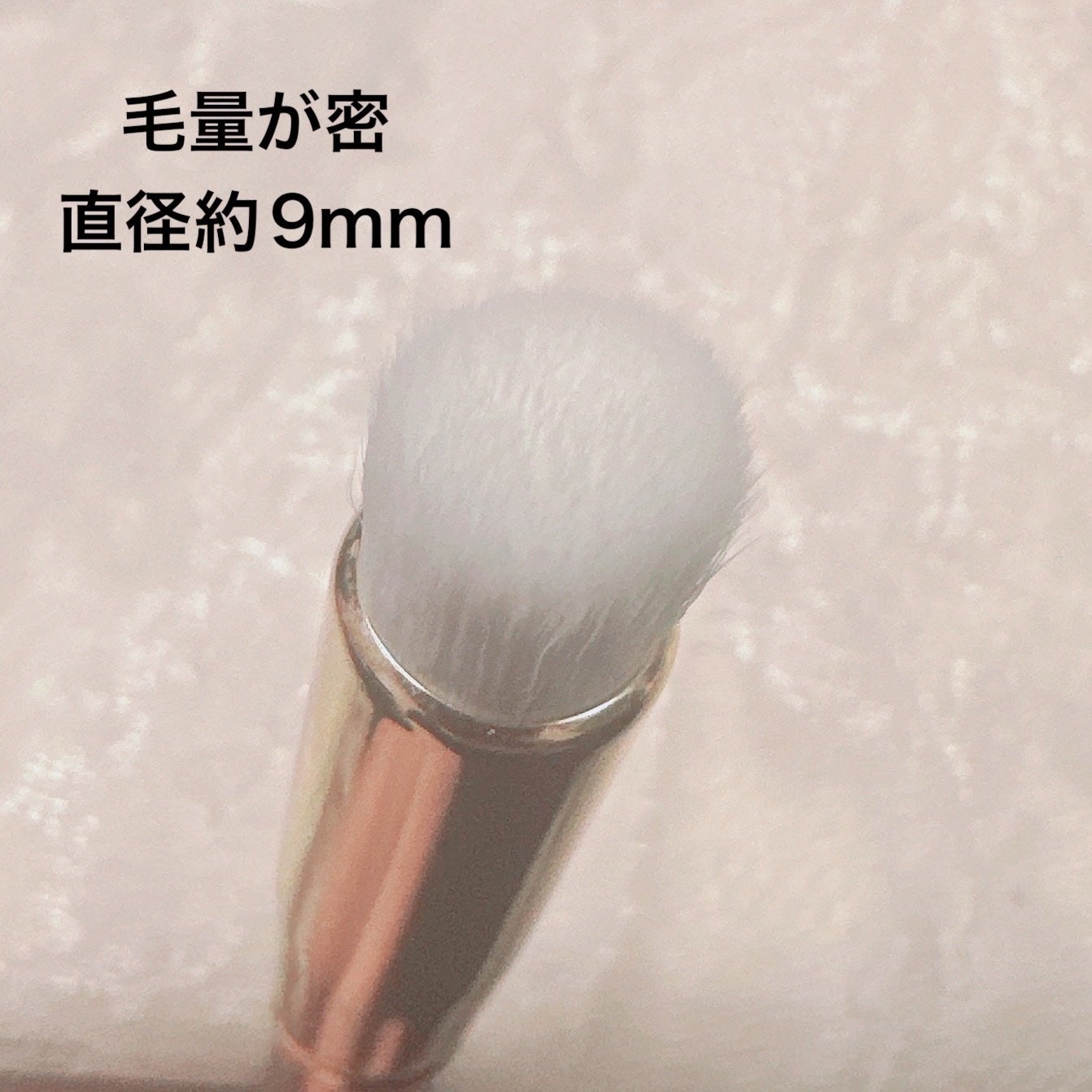 BY MAENG #24 コンシーラーブラシ-3D/SOOA DOR/メイクブラシを使ったクチコミ(3枚目)