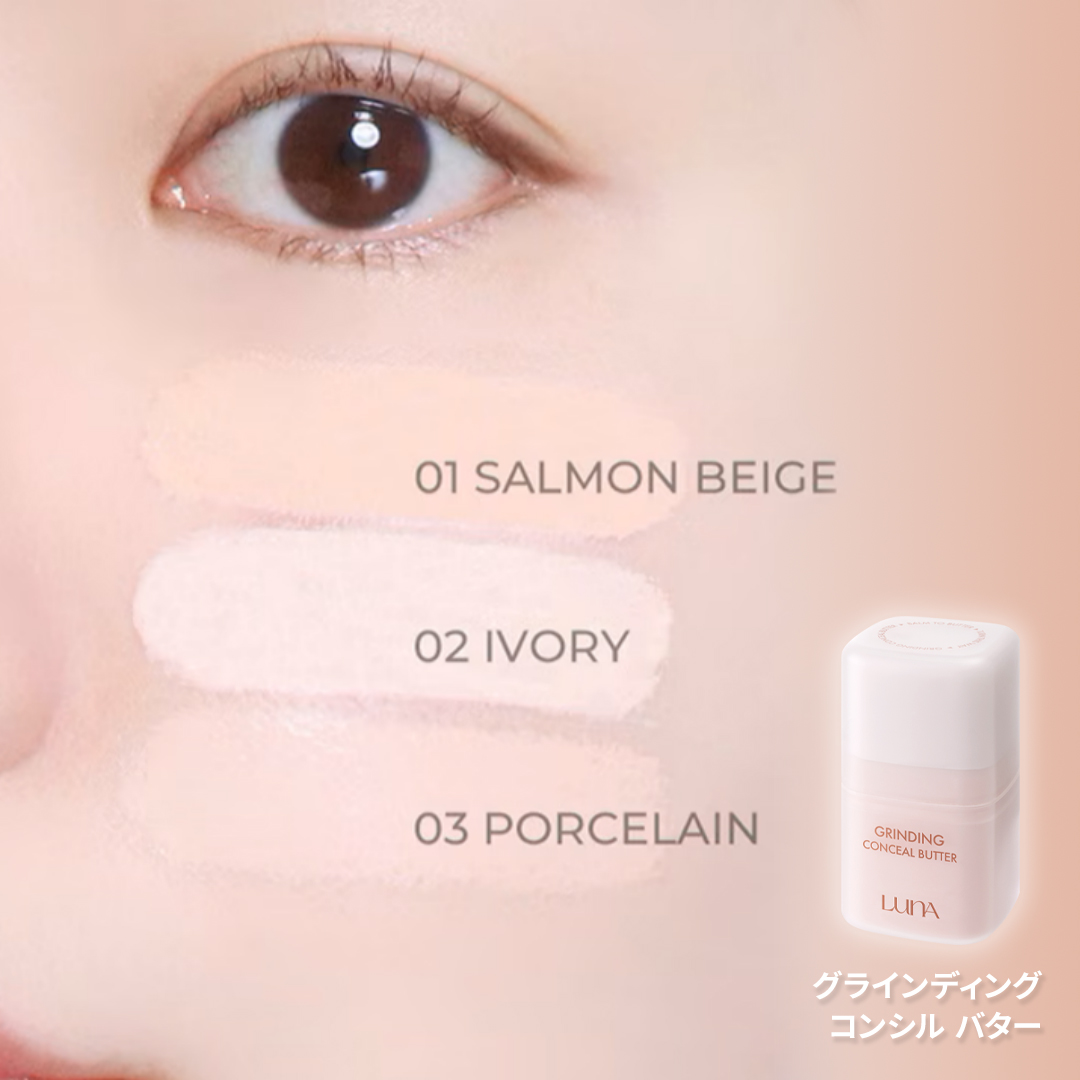 グローレイヤーブラーチーク/LUNA/パウダーチークを使ったクチコミ（3枚目）