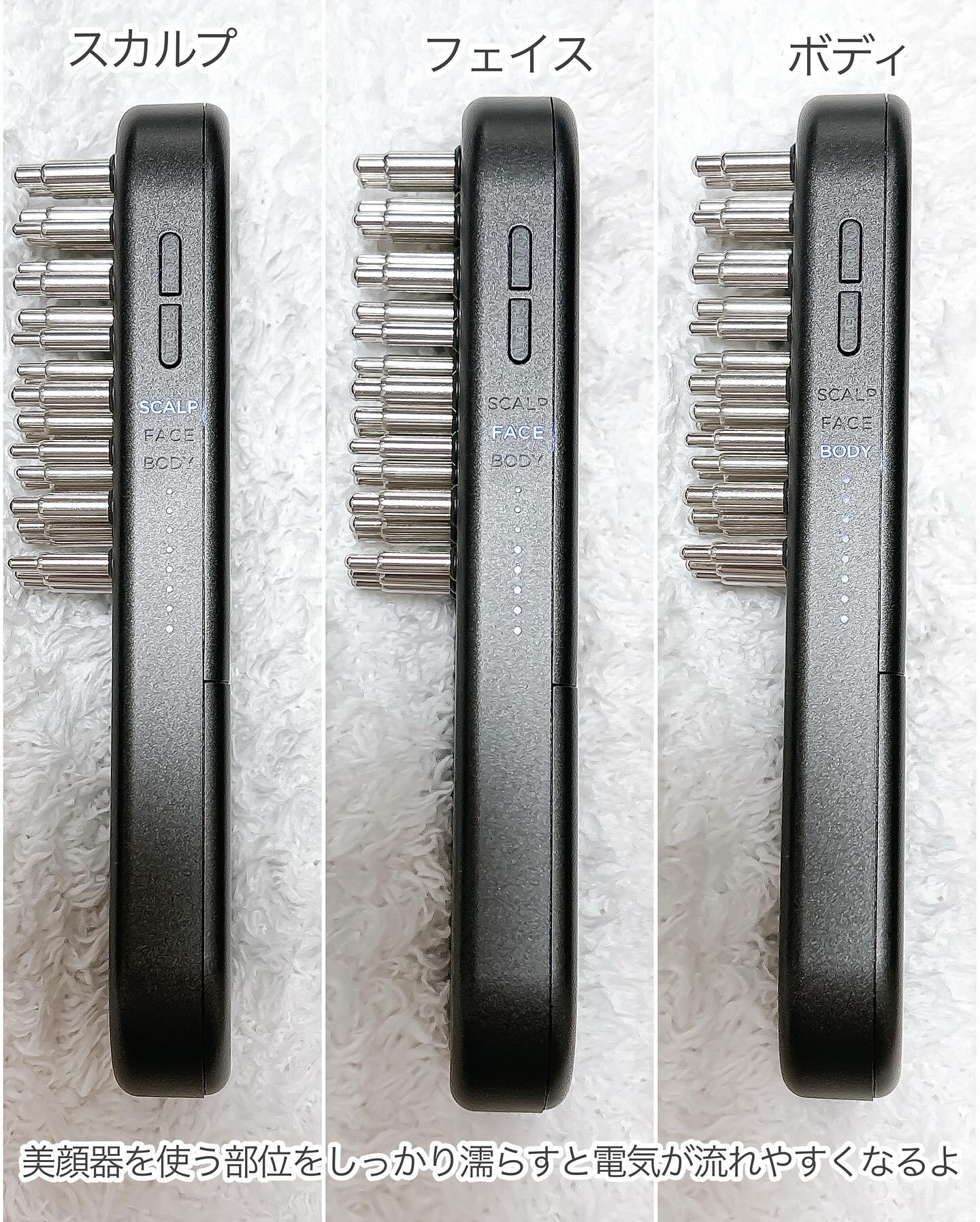 SALONIA EMSリフト美顔器 SAL-22 楽天市場】《SALONIA公式店》【 SALONIA サロニア EMS リフト