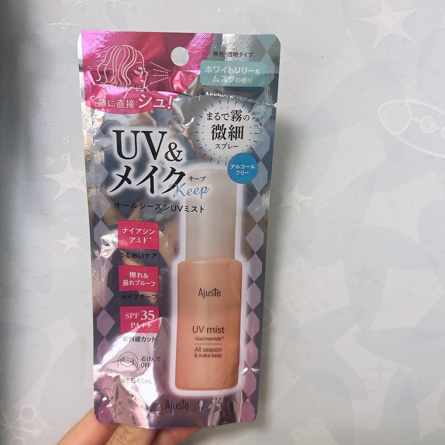 アジャステ ナイアシンアミド配合 オールシーズンUVミスト/Ajuste(アジャステ)/日焼け止めミスト・スプレーを使ったクチコミ(4枚目)