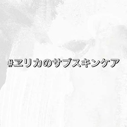 ææ¢šè±ð· on LIPS ã#ã±ãªã«ã®æŽççš#ã±ãªã«ã®ãµãã¹ãã³ã±ã¢ðâçŸåšäœ¿çšäžÂšÌ®ðð..ãïŒ1æç®ïŒ