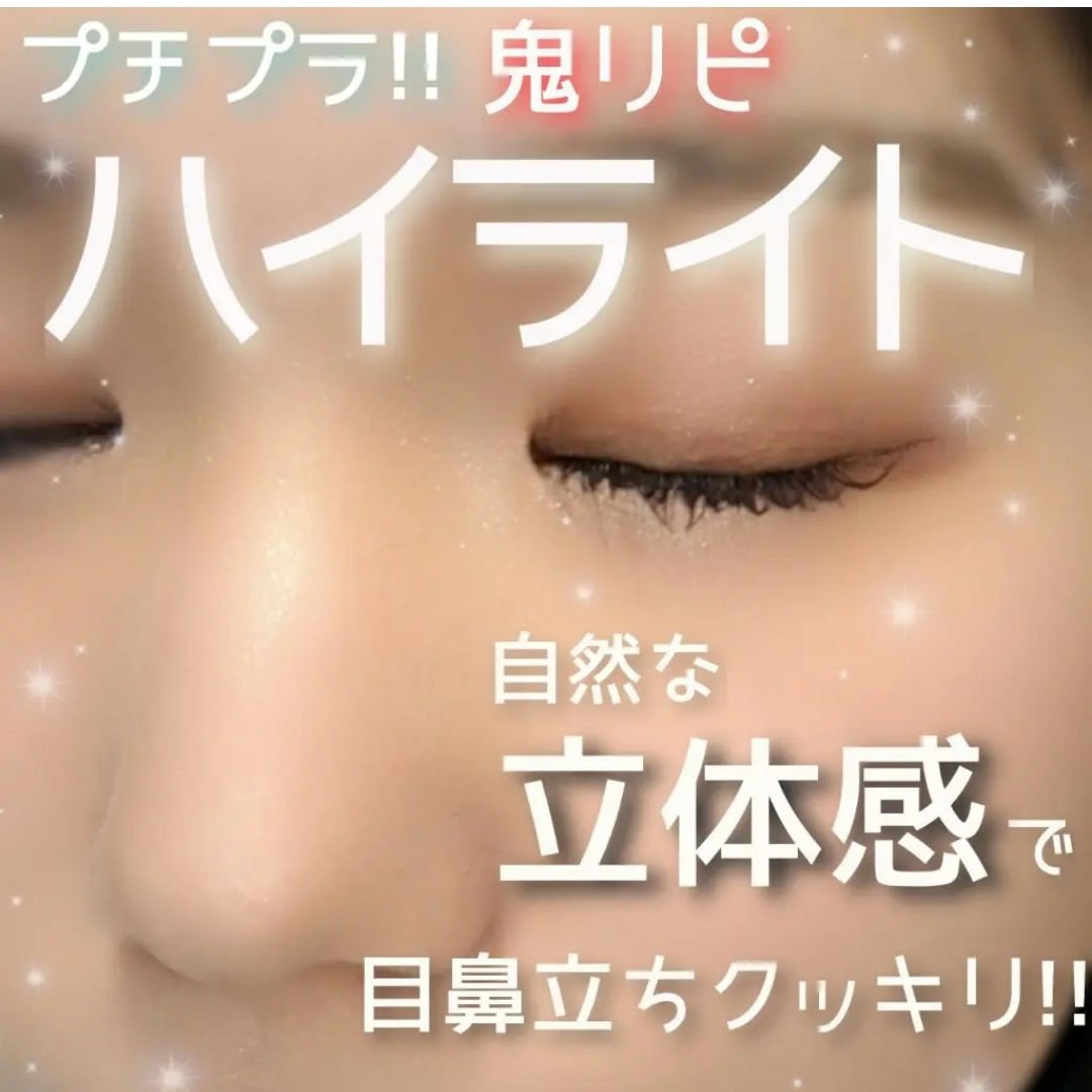 ベルベットチークカラーN/LB/パウダーチークを使ったクチコミ（1枚目）