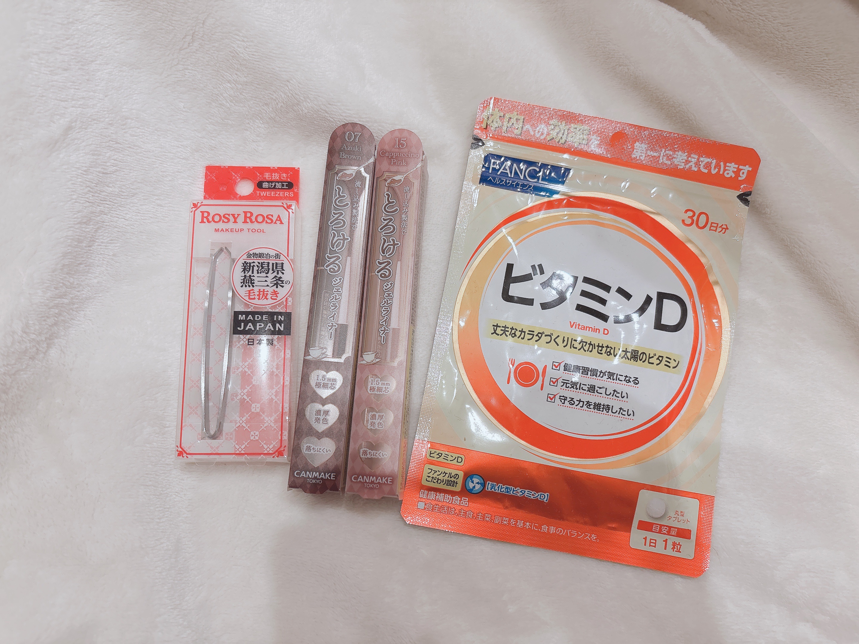 毛抜き（曲げ加工）/ロージーローザ/毛抜きを使ったクチコミ（1枚目）