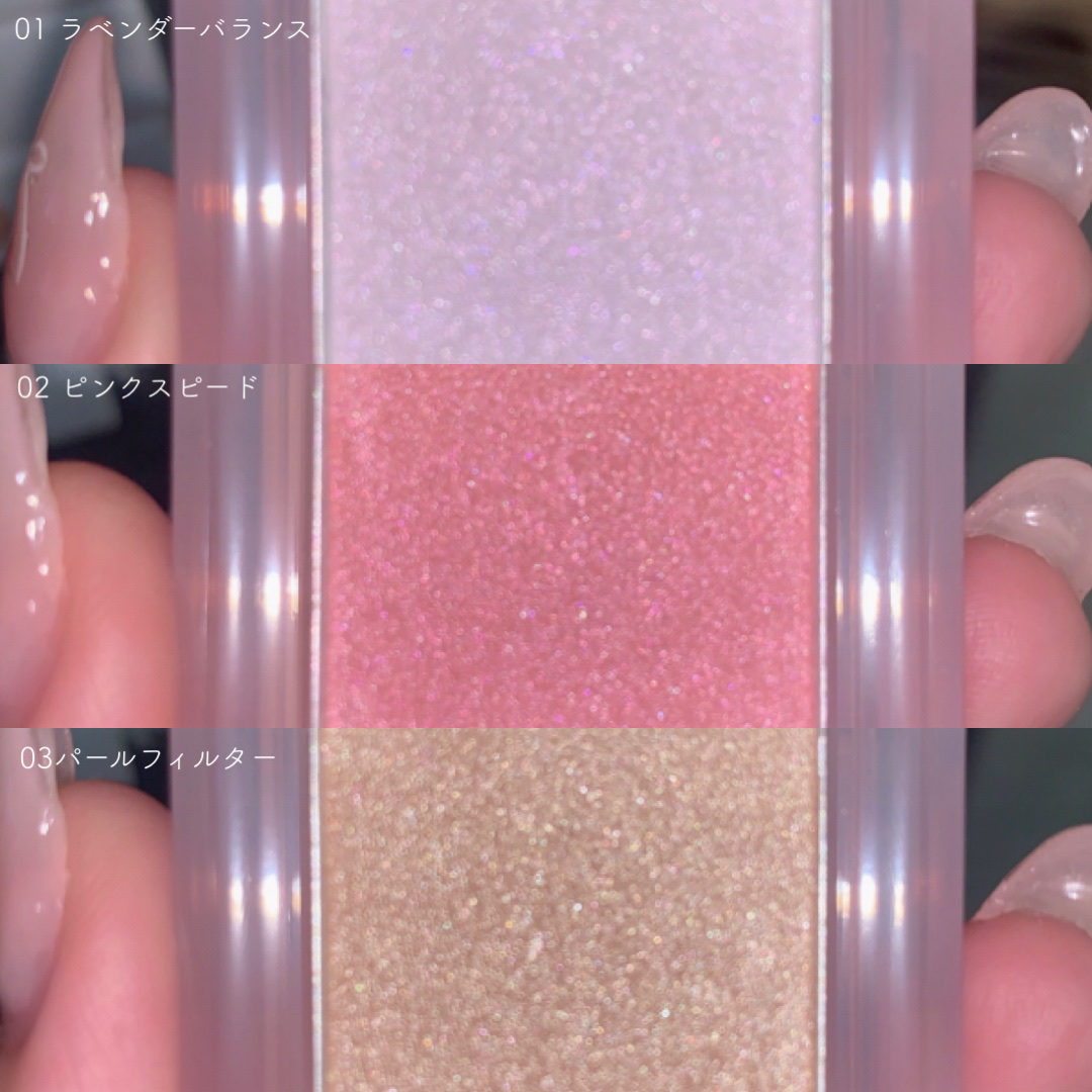 キャプチャーハイライト/MERZY/パウダーハイライトを使ったクチコミ（3枚目）