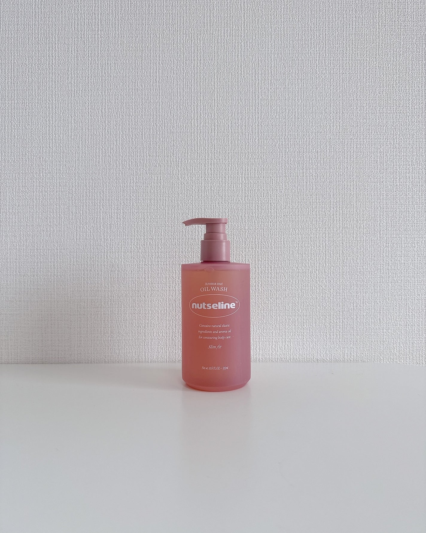 スーパーナッツナリッシングバーム/ナッツセリン/ボディクリームを使ったクチコミ(5枚目)