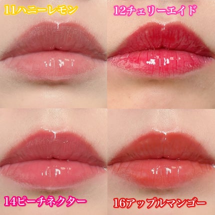 ジューシーベリープランピングリップオイル/TOCOBO/リップグロスを使ったクチコミ(9枚目)