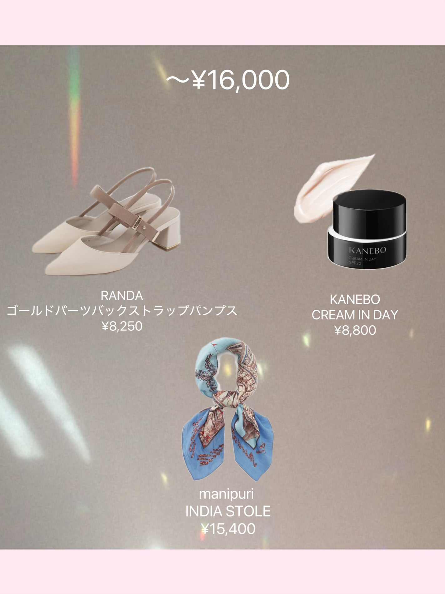 かめちゃん on LIPS 「5月11日は母の日💐✨お母さんがぜったいに喜ぶプレゼントをまと..」(3枚目)