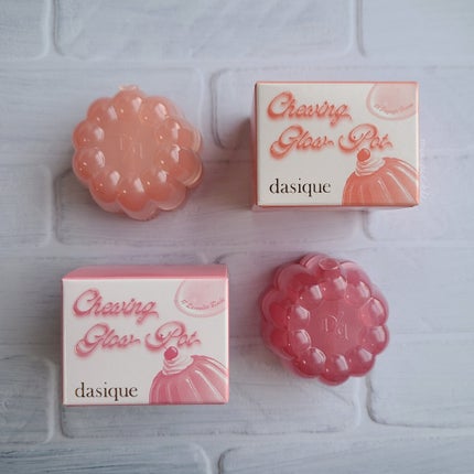 チューインググロウポット/dasique/口紅を使ったクチコミ(9枚目)