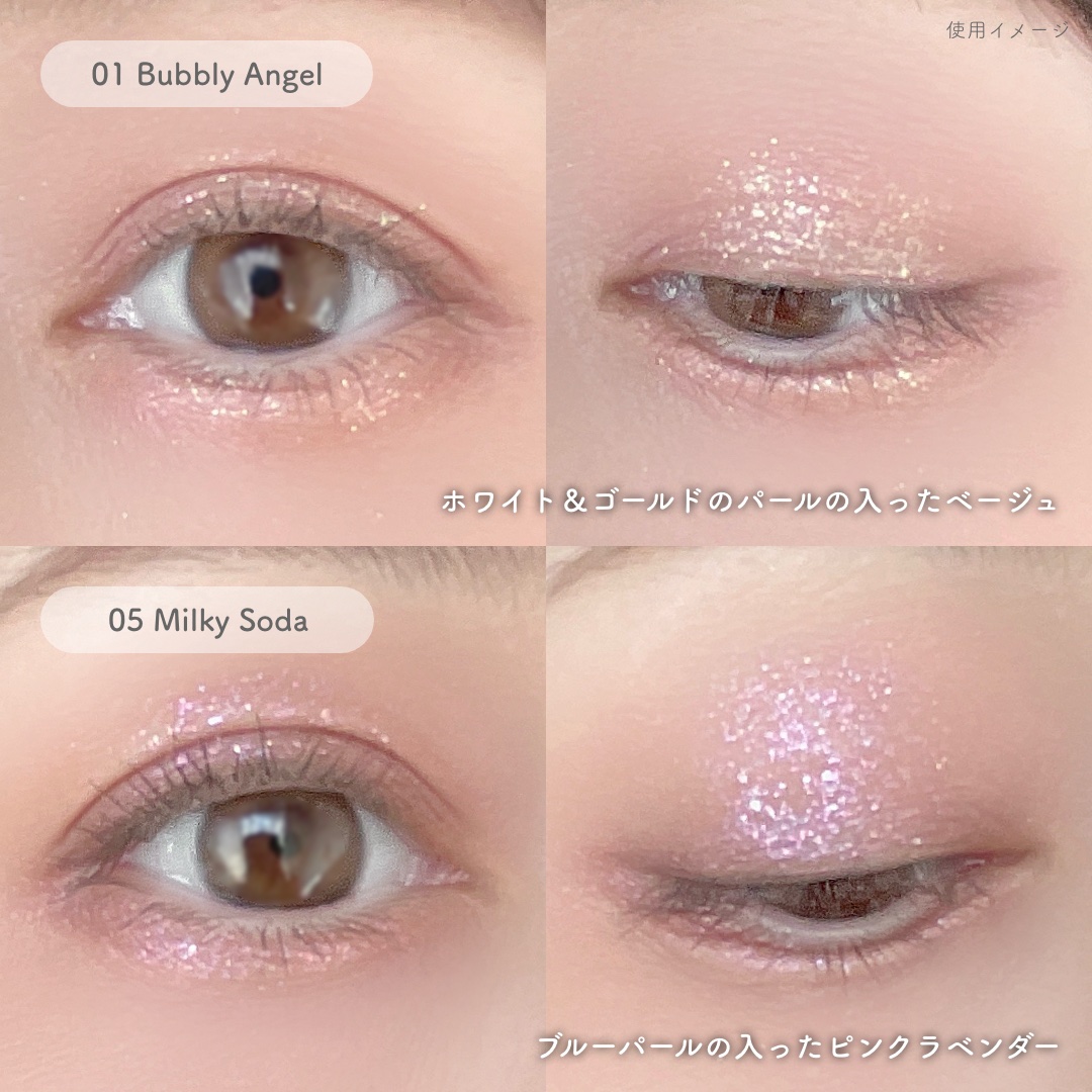 アートクラス アイグリッツ/too cool for school/スティックアイシャドウを使ったクチコミ（3枚目）