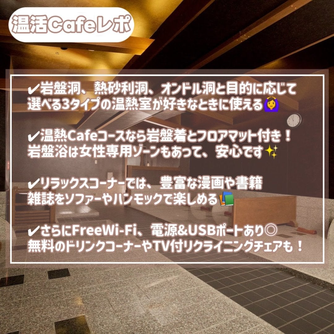 a i k a ♡ on LIPS 「••┈┈••✼••┈┈••✼••┈┈••✼••┈┈••✼栃木の..」(7枚目)