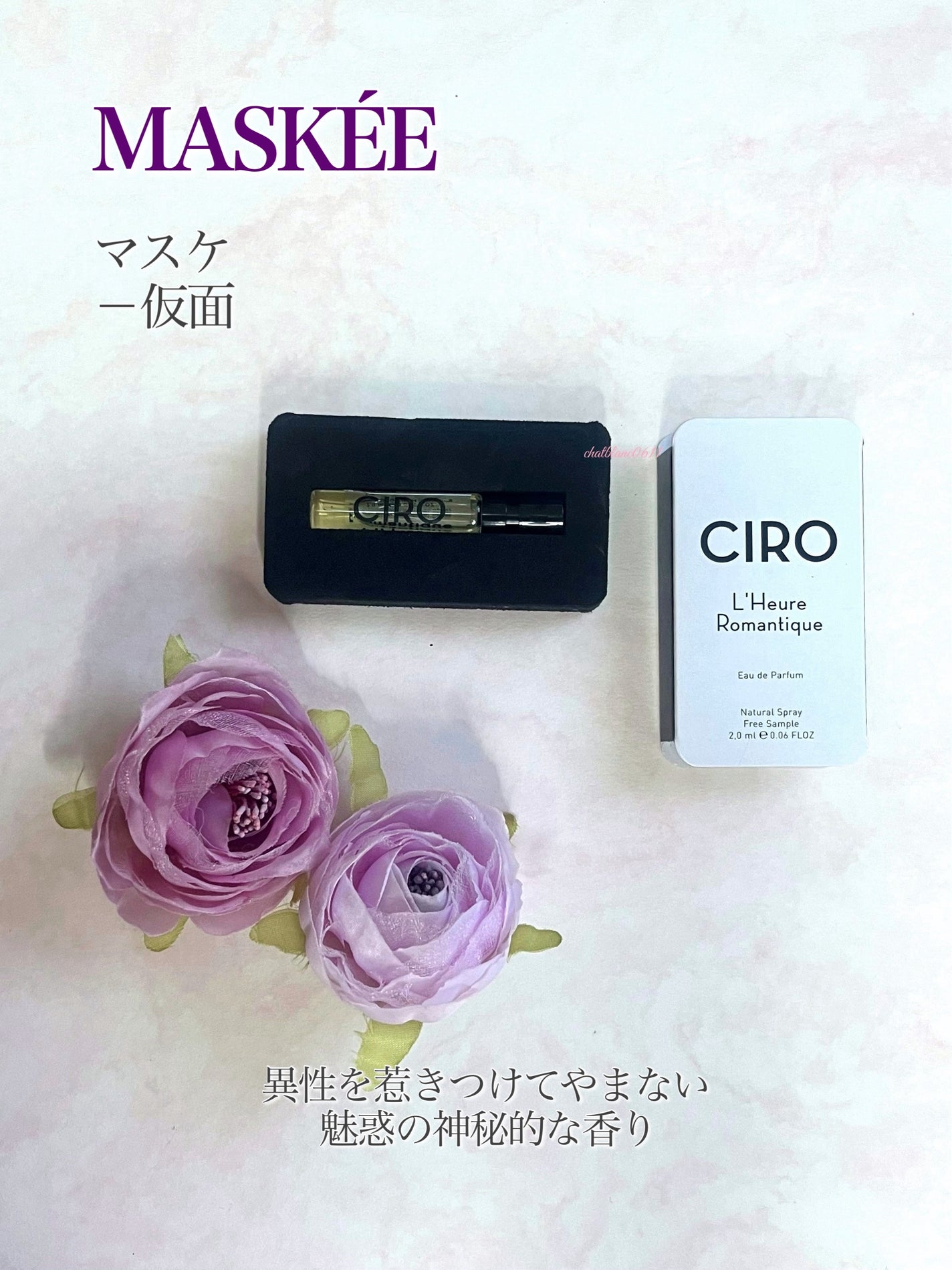 CIRO フラワリーズ/CIRO/香水(その他)を使ったクチコミ(8枚目)