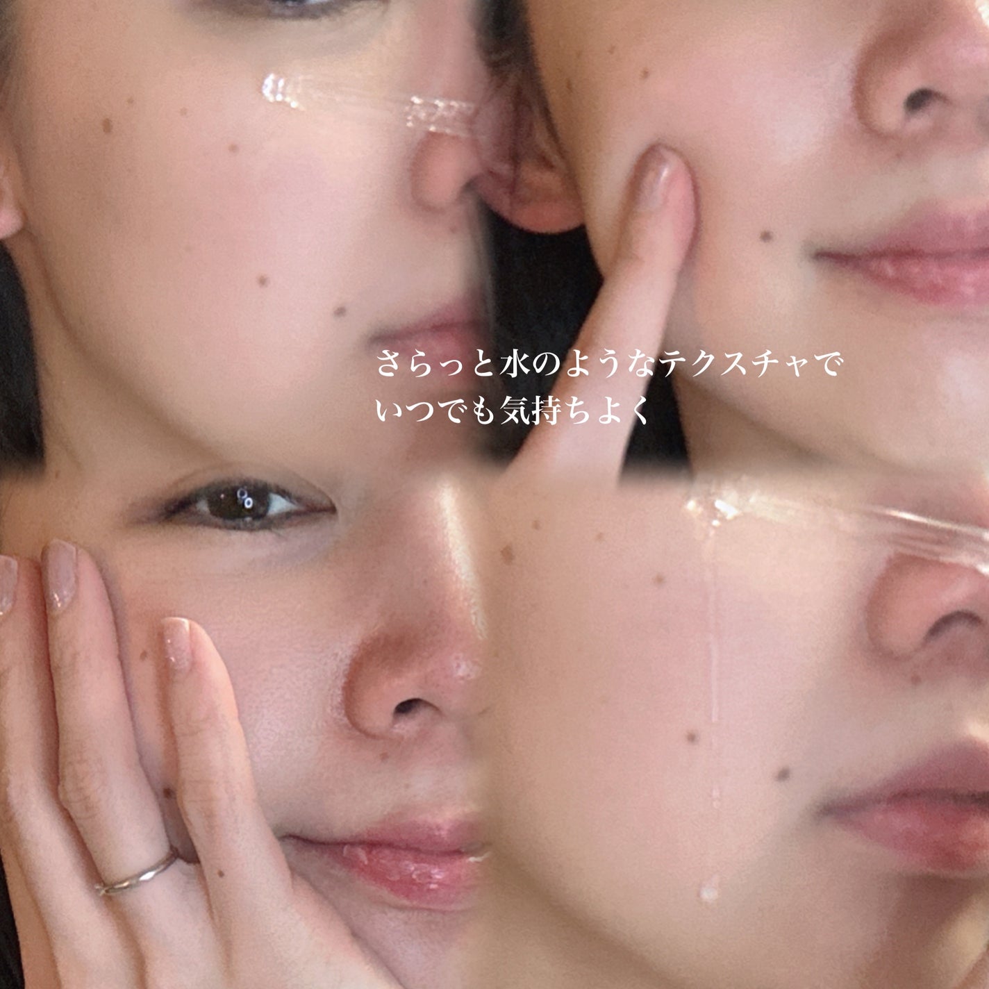 ガラク ナイアシン 3.0 エッセンス/manyo/美容液を使ったクチコミ(2枚目)