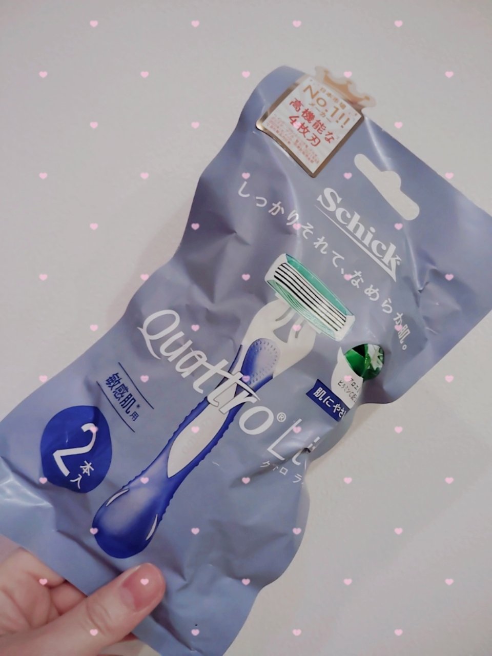 クアトロライト 敏感肌用 （２本入）/シック/シェーバーを使ったクチコミ（1枚目）