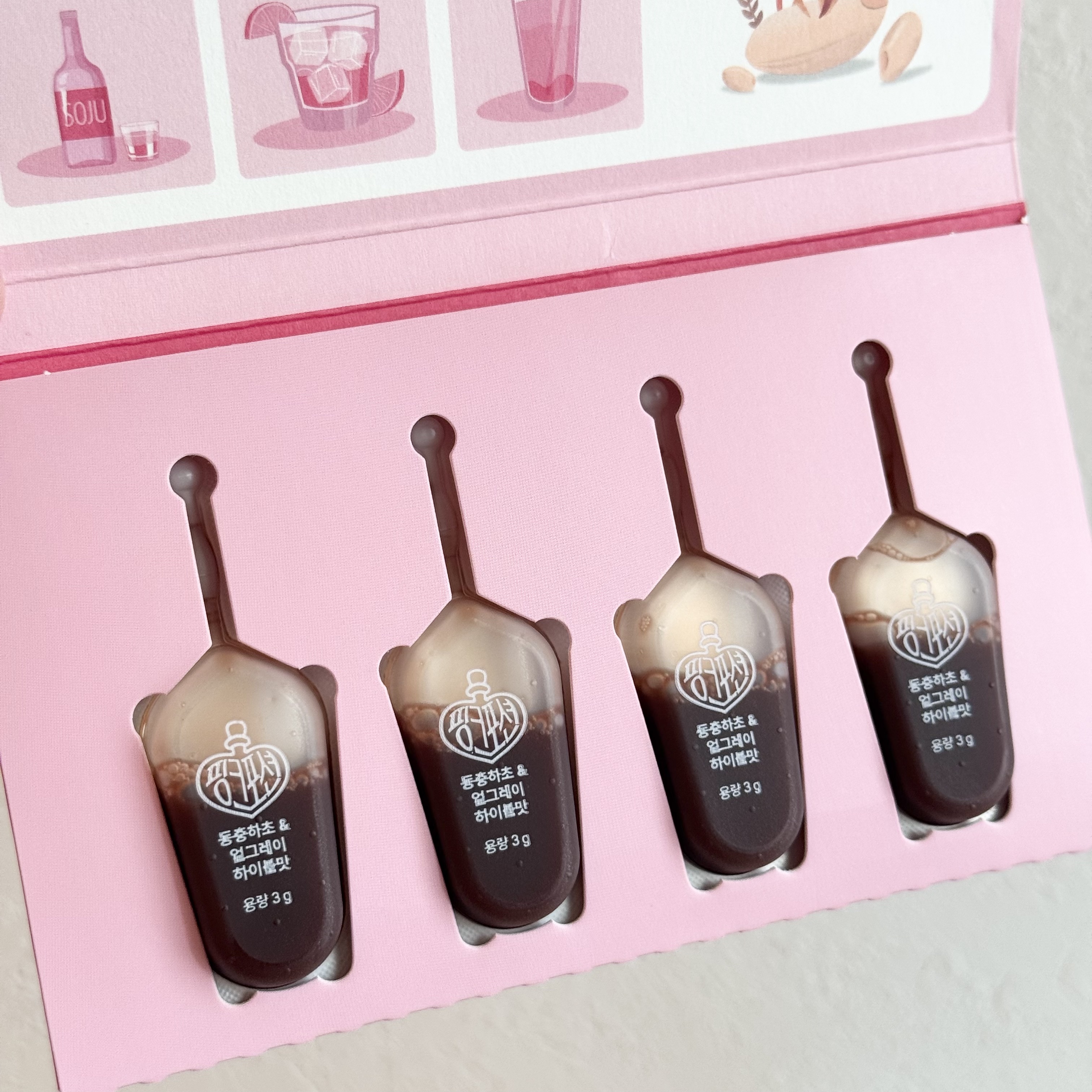 飲める美容ピンクDIYドリンク ピンクポーション ゼロカロリー・冬虫夏草 / PINK POTION 