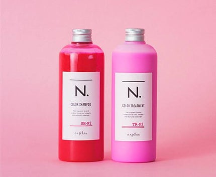 N. カラーシャンプー/トリートメント/N./サロンシャンプーを使ったクチコミ(1枚目)