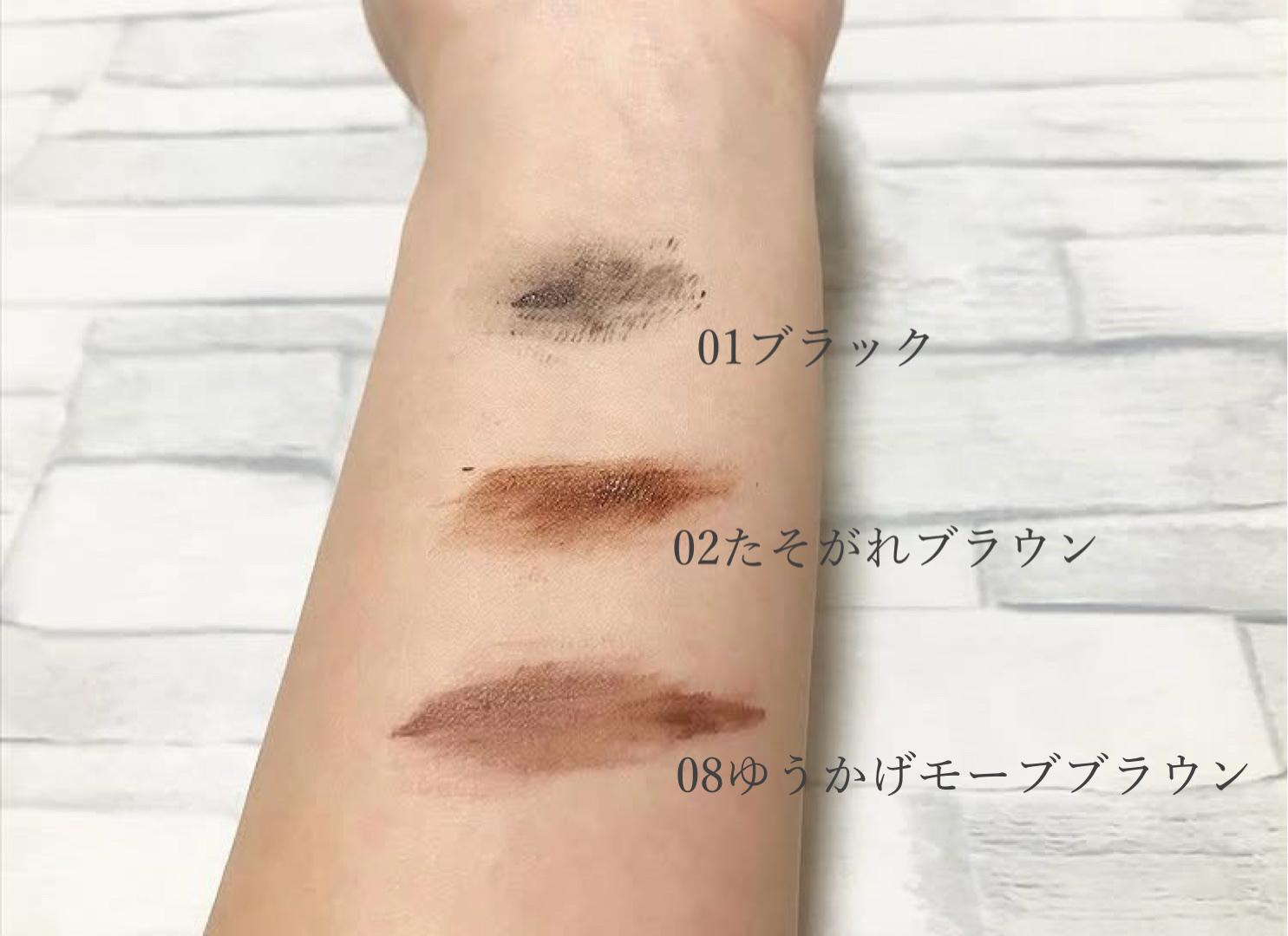 スカイハイ/MAYBELLINE NEW YORK/マスカラを使ったクチコミ（2枚目）