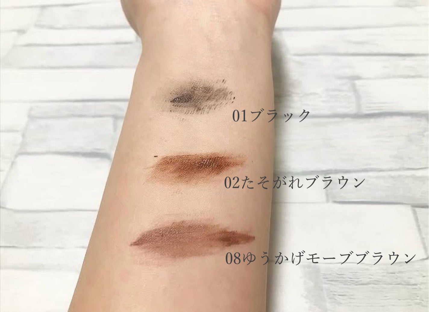 スカイハイ/MAYBELLINE NEW YORK/マスカラを使ったクチコミ(2枚目)