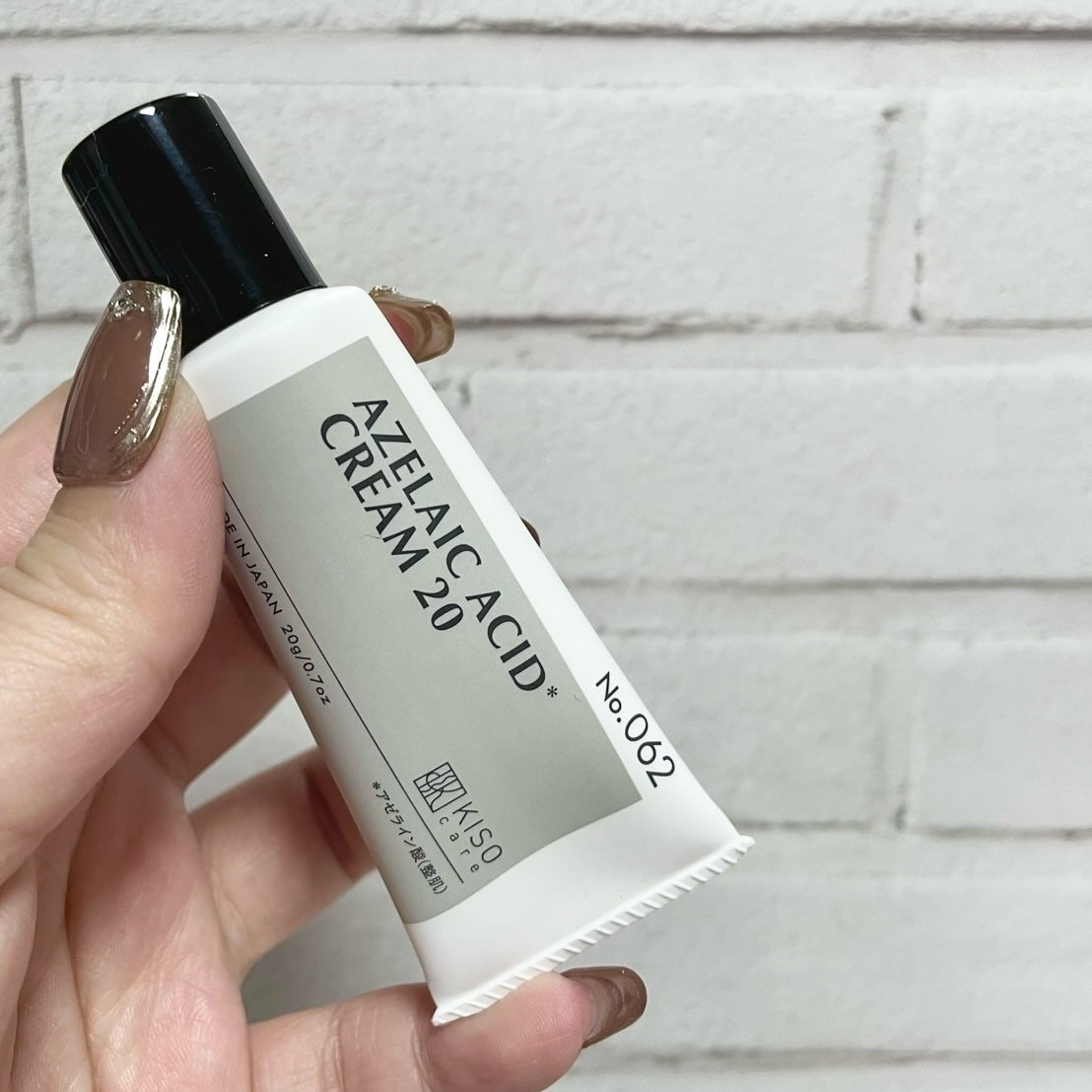 キソ バランシングクリームAZ2/KISO/フェイスクリームを使ったクチコミ(4枚目)