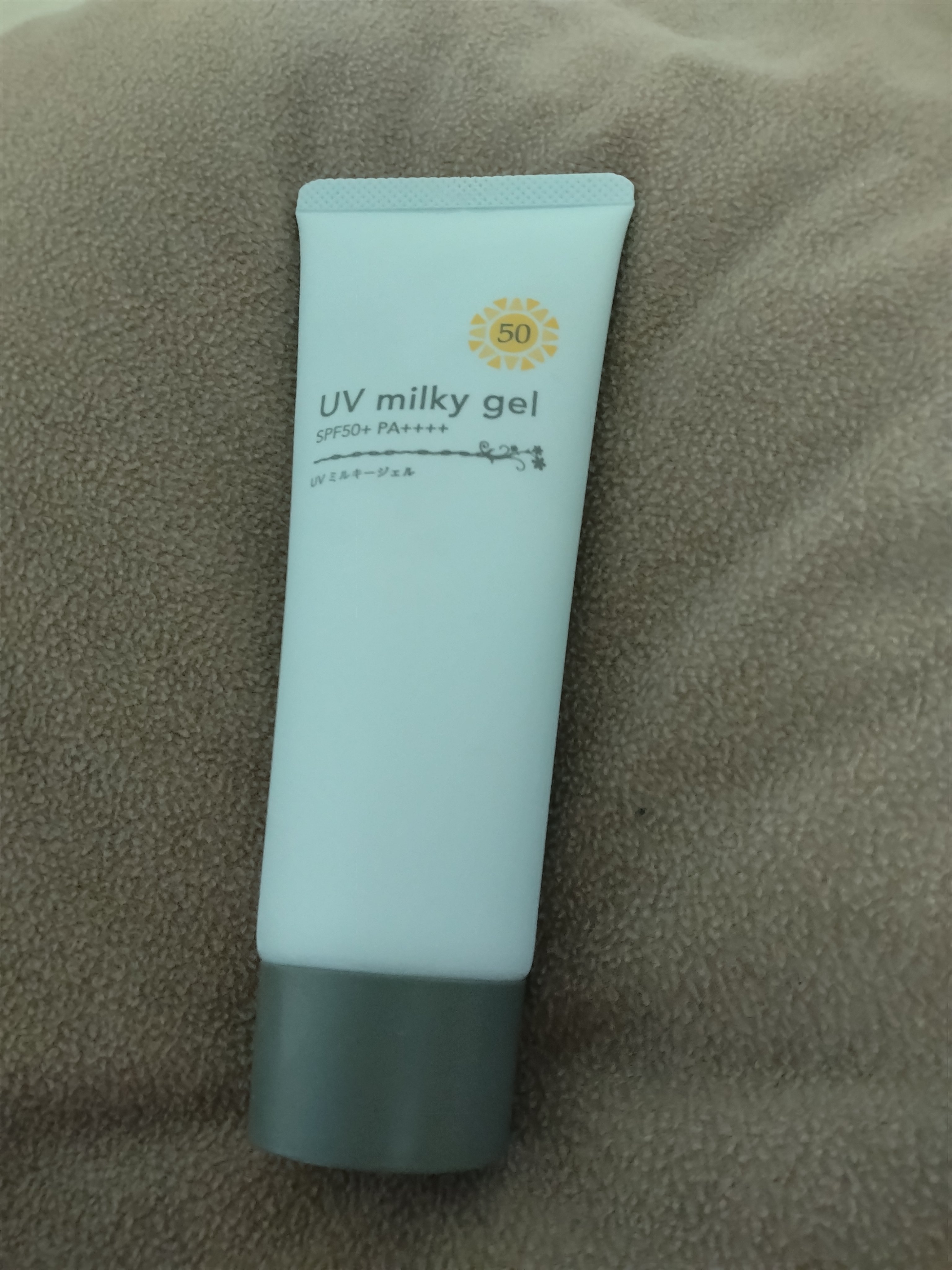 UV milky gel/カインズ/日焼け止め・UVケアを使ったクチコミ（1枚目）