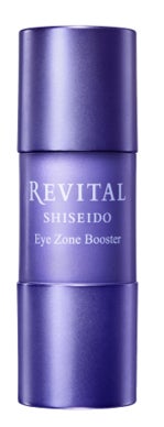 アイゾーンブースター アイゾーンブースター