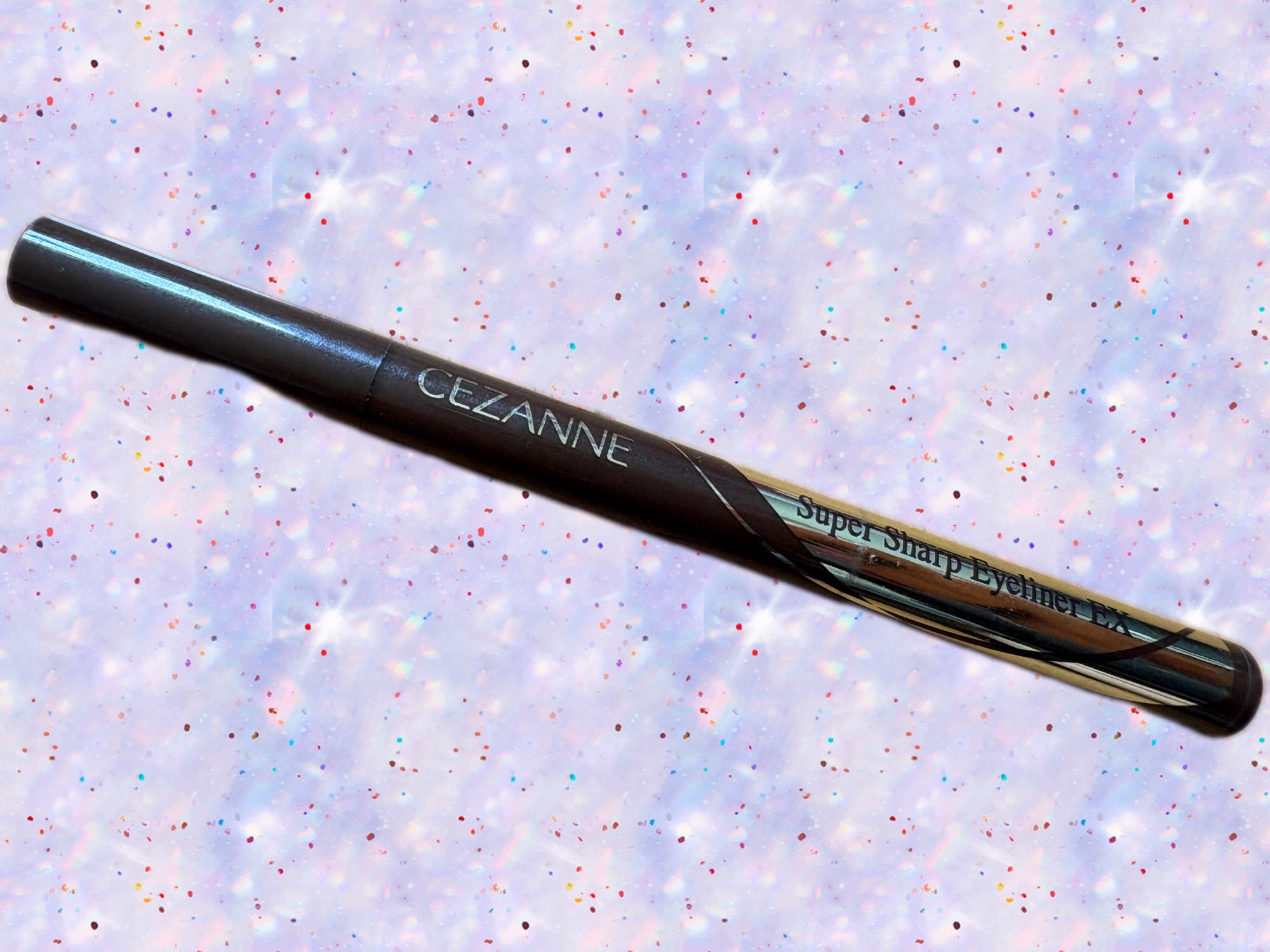 極細アイライナーEX/CEZANNE/リキッドアイライナーを使ったクチコミ（1枚目）