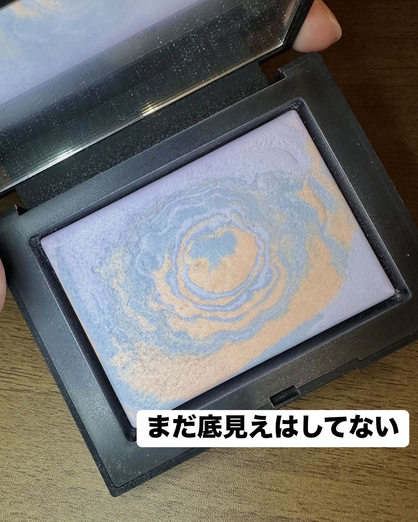 ライトリフレクティング プリズマティックパウダー/NARS/プレストパウダーを使ったクチコミ（2枚目）