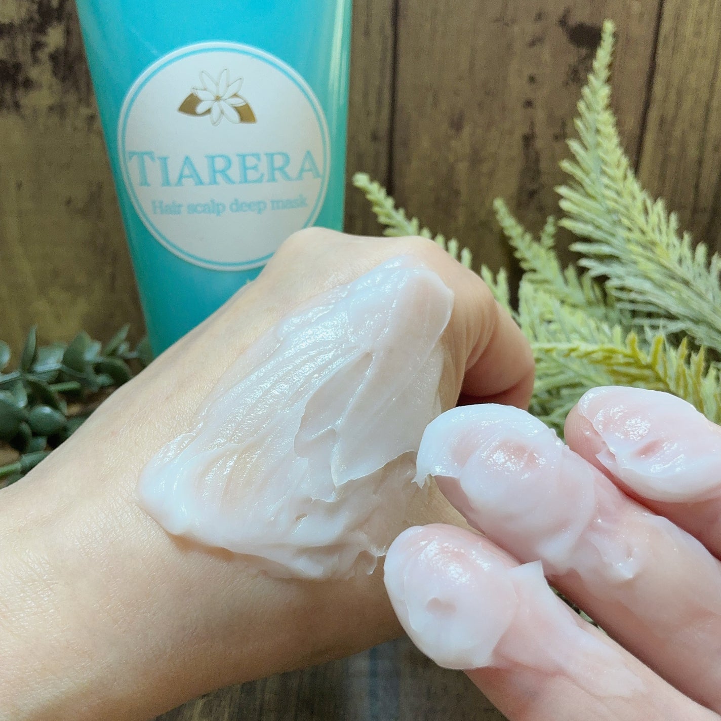 ヘアスカルプディープマスク/TIARERA/ヘアマスク・ヘアパックを使ったクチコミ(4枚目)