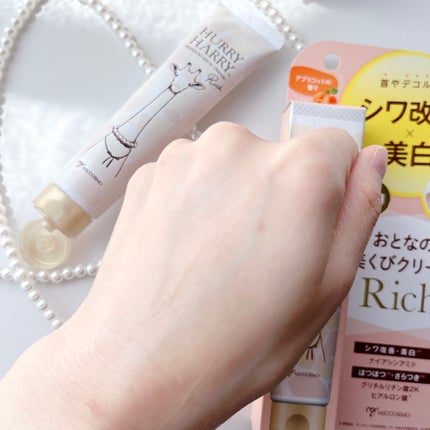 ハリーハリー 薬用おとなの美くびクリーム リッチ(医薬部外品)/ハリーハリー/ネック・デコルテケアを使ったクチコミ(4枚目)