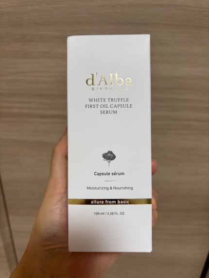 ビタトーニングカプセルセラム/ダルバ/美容液を使ったクチコミ(1枚目)