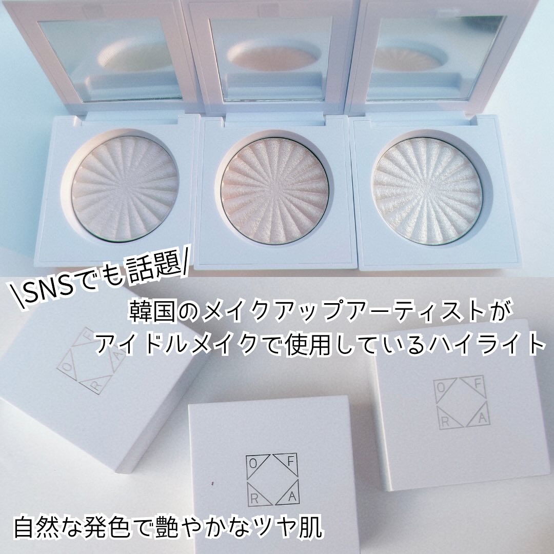 OFRA mini Highlighter/Ofra Cosmetics/パウダーハイライトを使ったクチコミ（3枚目）