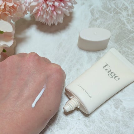 Calming Suncream In Cyprest/Tage/日焼け止めクリームを使ったクチコミ(3枚目)